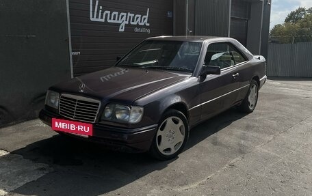 Mercedes-Benz W124, 1993 год, 550 000 рублей, 6 фотография