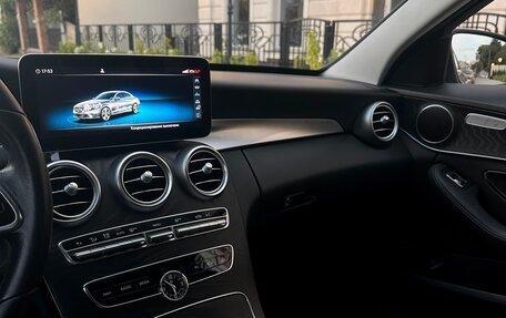 Mercedes-Benz C-Класс, 2019 год, 3 220 000 рублей, 12 фотография