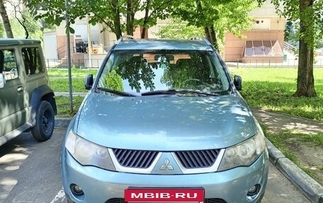 Mitsubishi Outlander III рестайлинг 3, 2008 год, 996 000 рублей, 5 фотография