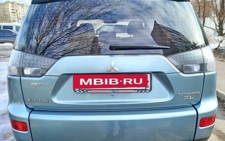 Mitsubishi Outlander III рестайлинг 3, 2008 год, 996 000 рублей, 8 фотография