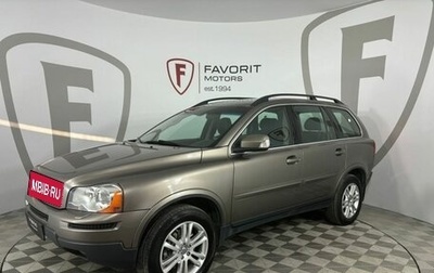 Volvo XC90 II рестайлинг, 2008 год, 1 350 000 рублей, 1 фотография