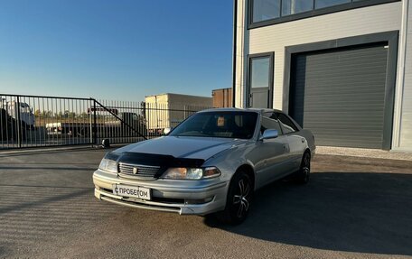 Toyota Mark II VIII (X100), 1999 год, 789 000 рублей, 2 фотография