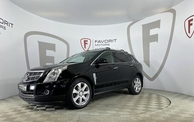 Cadillac SRX II рестайлинг, 2011 год, 1 350 000 рублей, 1 фотография