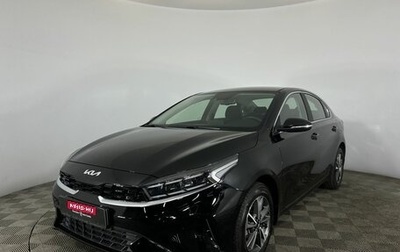 KIA Cerato IV, 2022 год, 2 599 000 рублей, 1 фотография