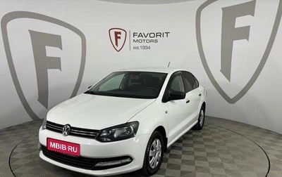 Volkswagen Polo VI (EU Market), 2014 год, 840 000 рублей, 1 фотография