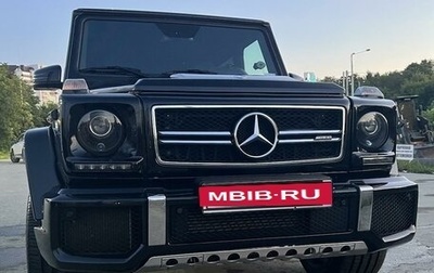 Mercedes-Benz G-Класс AMG, 2016 год, 8 000 000 рублей, 1 фотография