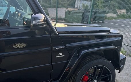 Mercedes-Benz G-Класс AMG, 2016 год, 8 000 000 рублей, 9 фотография