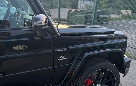 Mercedes-Benz G-Класс AMG, 2016 год, 8 000 000 рублей, 6 фотография