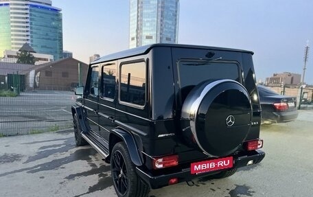 Mercedes-Benz G-Класс AMG, 2016 год, 8 000 000 рублей, 10 фотография