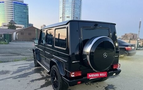 Mercedes-Benz G-Класс AMG, 2016 год, 8 000 000 рублей, 17 фотография