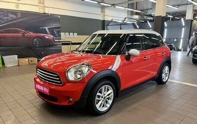 MINI Countryman I (R60), 2011 год, 1 400 000 рублей, 1 фотография