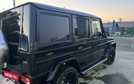 Mercedes-Benz G-Класс AMG, 2016 год, 8 000 000 рублей, 18 фотография