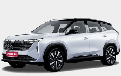 Geely Atlas, 2024 год, 3 729 990 рублей, 1 фотография