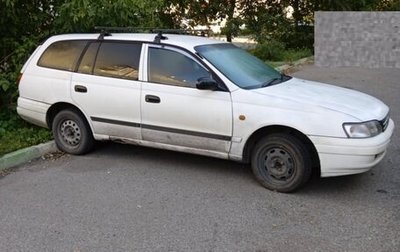 Toyota Caldina, 2000 год, 290 000 рублей, 1 фотография