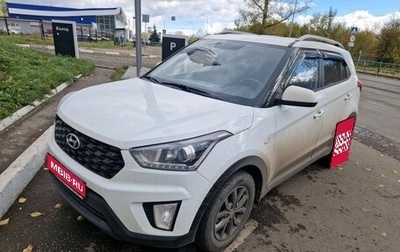 Hyundai Creta I рестайлинг, 2020 год, 1 999 000 рублей, 1 фотография