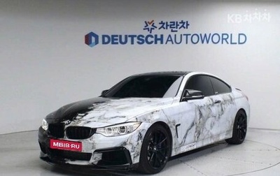 BMW 4 серия, 2020 год, 2 350 111 рублей, 1 фотография