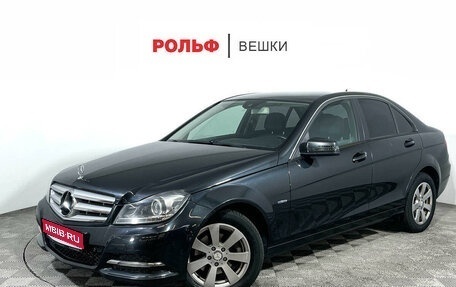 Mercedes-Benz C-Класс, 2011 год, 1 631 000 рублей, 1 фотография