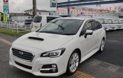 Subaru Levorg I, 2017 год, 1 245 000 рублей, 1 фотография