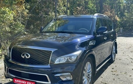 Infiniti QX80 I рестайлинг, 2015 год, 4 000 000 рублей, 1 фотография