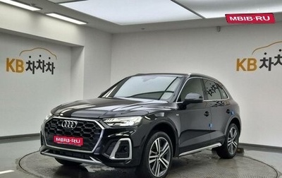 Audi Q5, 2021 год, 4 980 888 рублей, 1 фотография