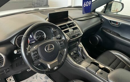 Lexus NX I, 2018 год, 4 049 000 рублей, 11 фотография