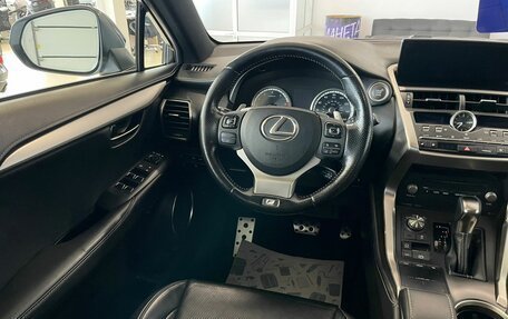 Lexus NX I, 2018 год, 4 049 000 рублей, 14 фотография