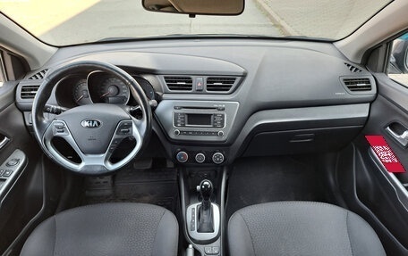 KIA Rio III рестайлинг, 2016 год, 1 196 000 рублей, 14 фотография