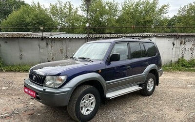 Toyota Land Cruiser Prado 90 рестайлинг, 1998 год, 1 750 000 рублей, 1 фотография