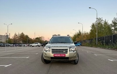 Land Rover Freelander II рестайлинг 2, 2008 год, 1 200 000 рублей, 1 фотография