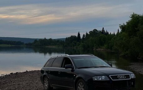 Audi A6, 2001 год, 500 000 рублей, 3 фотография