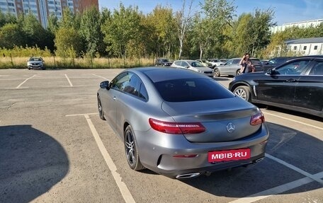 Mercedes-Benz E-Класс, 2019 год, 6 250 000 рублей, 5 фотография