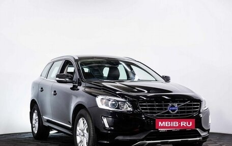 Volvo XC60 II, 2015 год, 2 879 000 рублей, 3 фотография