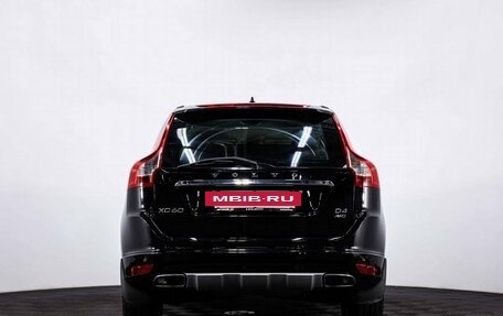 Volvo XC60 II, 2015 год, 2 879 000 рублей, 5 фотография