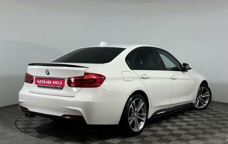 BMW 3 серия, 2016 год, 2 120 000 рублей, 2 фотография