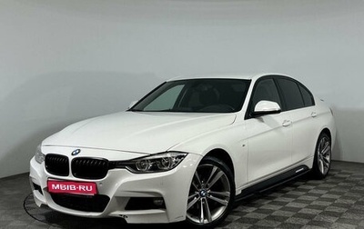 BMW 3 серия, 2016 год, 2 120 000 рублей, 1 фотография