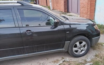 Mitsubishi Outlander III рестайлинг 3, 2002 год, 480 000 рублей, 1 фотография