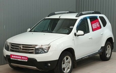 Renault Duster I рестайлинг, 2014 год, 1 250 000 рублей, 1 фотография