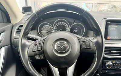 Mazda CX-5 II, 2015 год, 2 630 000 рублей, 1 фотография