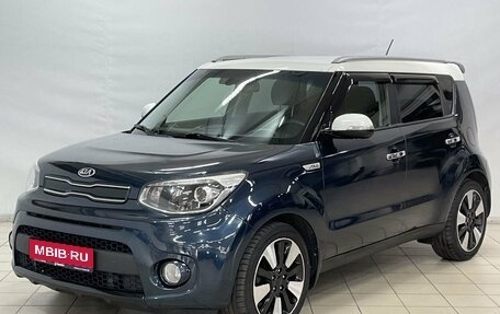 KIA Soul II рестайлинг, 2017 год, 1 529 000 рублей, 1 фотография