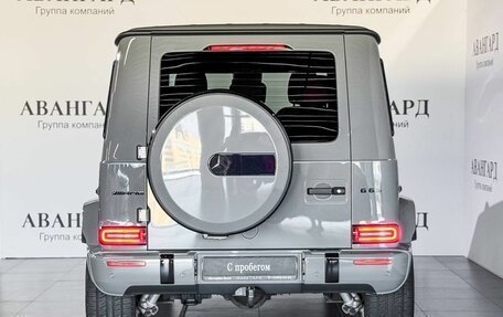 Mercedes-Benz G-Класс AMG, 2023 год, 28 000 000 рублей, 8 фотография