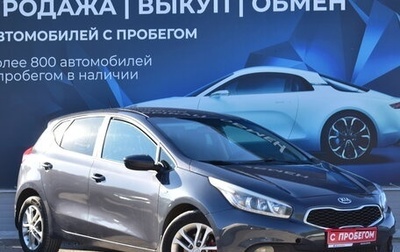 KIA cee'd III, 2015 год, 750 000 рублей, 1 фотография