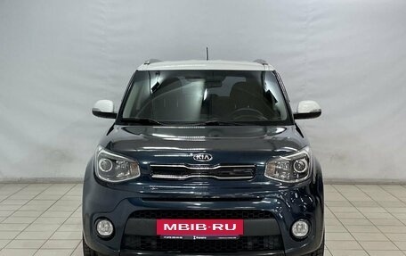 KIA Soul II рестайлинг, 2017 год, 1 529 000 рублей, 3 фотография