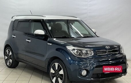 KIA Soul II рестайлинг, 2017 год, 1 529 000 рублей, 2 фотография