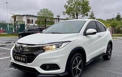 Honda Vezel, 2021 год, 1 450 000 рублей, 1 фотография