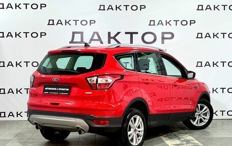 Ford Kuga III, 2016 год, 1 869 000 рублей, 4 фотография