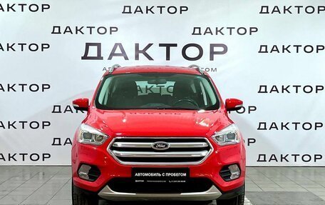 Ford Kuga III, 2016 год, 1 869 000 рублей, 2 фотография