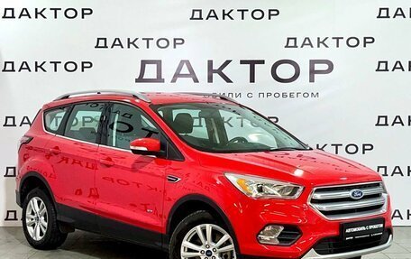 Ford Kuga III, 2016 год, 1 869 000 рублей, 3 фотография