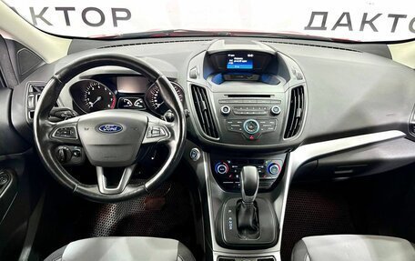 Ford Kuga III, 2016 год, 1 869 000 рублей, 10 фотография