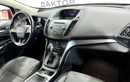 Ford Kuga III, 2016 год, 1 869 000 рублей, 9 фотография