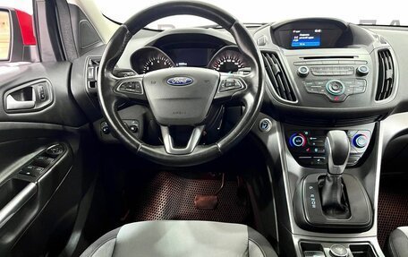 Ford Kuga III, 2016 год, 1 869 000 рублей, 11 фотография